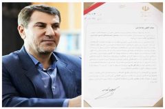 «رضا دارابی» بعنوان معاونت عمرانی استانداری ایلام منصوب شد «رضا دارابی» بعنوان معاونت عمرانی استانداری ایلام منصوب شد