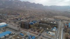 صدای مرا بشنو من پتروشیمی ایلام هستم صدای مرا بشنو من پتروشیمی ایلام هستم