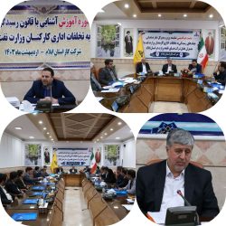 خدمت بی منت در دولت ایران قوی یک اصل است خدمت بی منت در دولت ایران قوی یک اصل است
