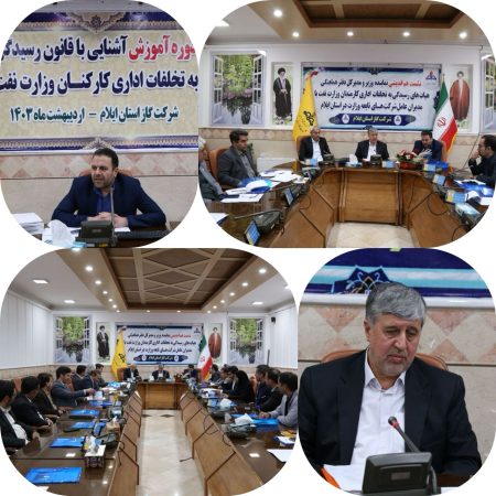 خدمت بی منت در دولت ایران قوی یک اصل است خدمت بی منت در دولت ایران قوی یک اصل است