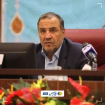 پرداخت بیش از ۲ هزار فقره وام ازدواج در ایلام پرداخت بیش از ۲ هزار فقره وام ازدواج در ایلام