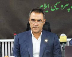 با حکم رشید قانعی؛ مدیرعامل پترول، یوسف شریفی به عنوان مدیرعامل پتروشیمی ایلام منصوب شد. با حکم رشید قانعی؛ مدیرعامل پترول، یوسف شریفی به عنوان مدیرعامل پتروشیمی ایلام منصوب شد.