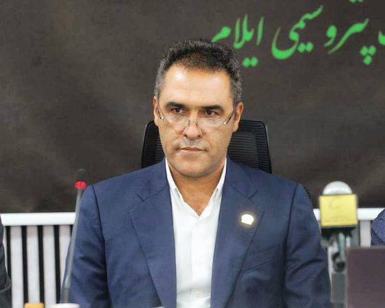 با حکم رشید قانعی؛ مدیرعامل پترول، یوسف شریفی به عنوان مدیرعامل پتروشیمی ایلام منصوب شد. با حکم رشید قانعی؛ مدیرعامل پترول، یوسف شریفی به عنوان مدیرعامل پتروشیمی ایلام منصوب شد.