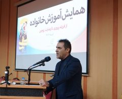 نشاط اجتماعی را به مشکلات پتروشیمی گره نمیزنیم نشاط اجتماعی را به مشکلات پتروشیمی گره نمیزنیم