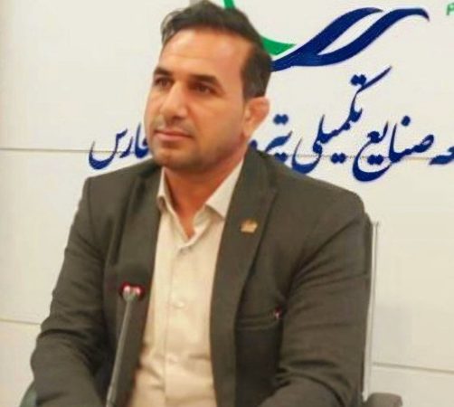 صنعت پتروشیمی و اهمیت توسعه آن در استان ایلام  *علیرضا معراجی صنعت پتروشیمی و اهمیت توسعه آن در استان ایلام  *علیرضا معراجی
