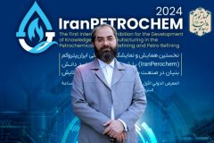 استقبال بیش از ۲۰۰شرکت برای حضور در نخستین نمایشگاه ایران پتروکم استقبال بیش از ۲۰۰شرکت برای حضور در نخستین نمایشگاه ایران پتروکم