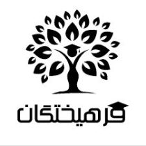 فرهیختگان چوار، گروهی از جنس عاقبت به خیری فرهیختگان چوار، گروهی از جنس عاقبت به خیری