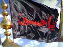 لبیک یا حسین لبیک یا حسین